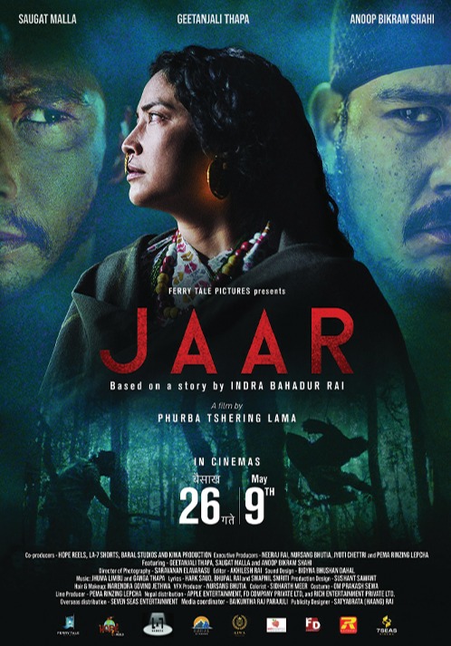 poster-img
