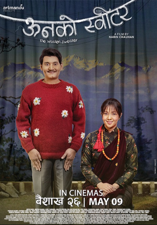 poster-img