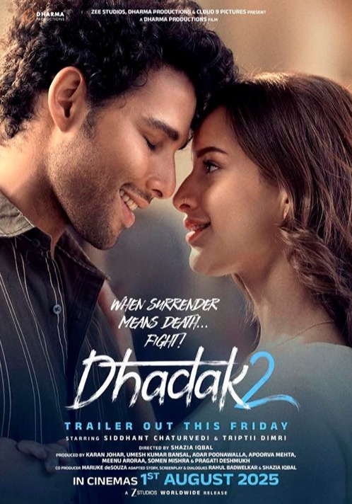 poster-img