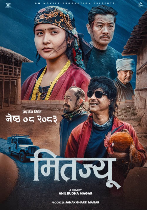 poster-img